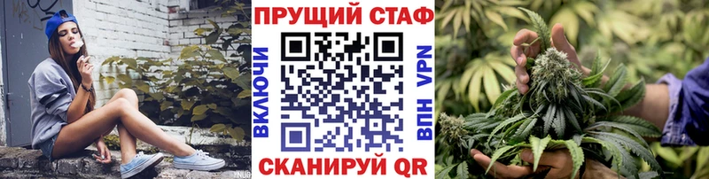 Купить закладку Амфетамин  Cocaine  Альфа ПВП  Меф  Каннабис  Билибино