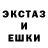 Метадон мёд SERGE WOTIE