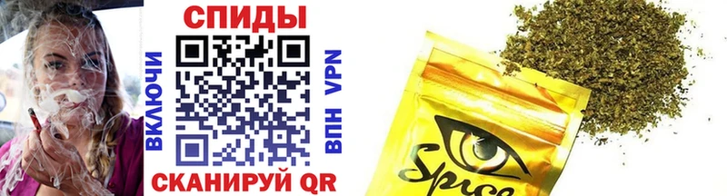 БУТИРАТ GHB  Купить  Билибино 
