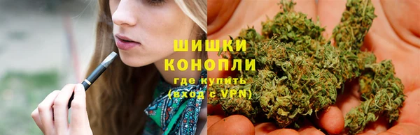 мескалин Лихославль