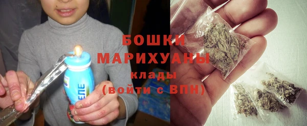 мескалин Лихославль