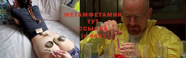 мескалин Лихославль