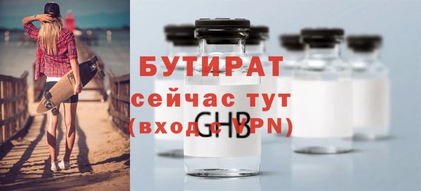 mdma Липки