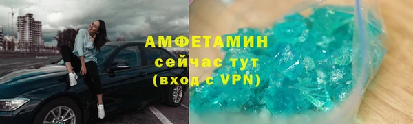 mdma Липки