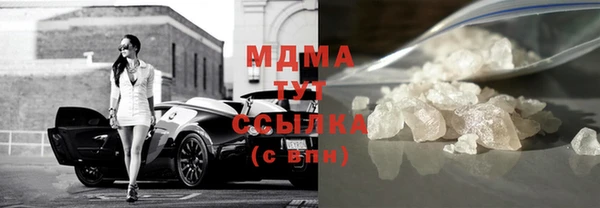 мескалин Лихославль