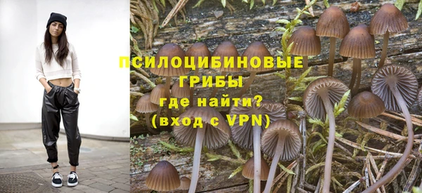 гашишное масло Лиски
