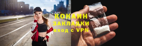 mdma Липки