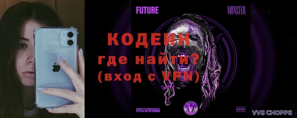 mdma Липки