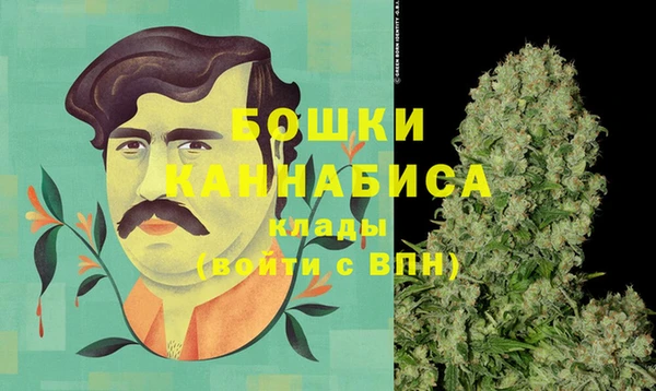 mdma Липки