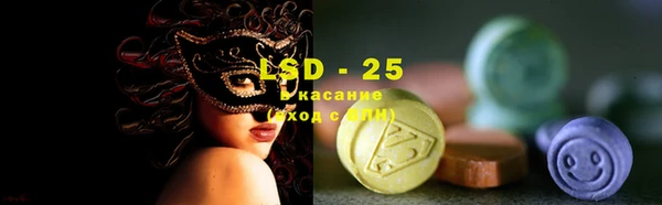 mdma Липки