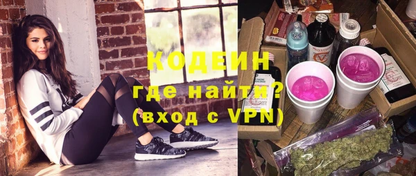 гашишное масло Лиски
