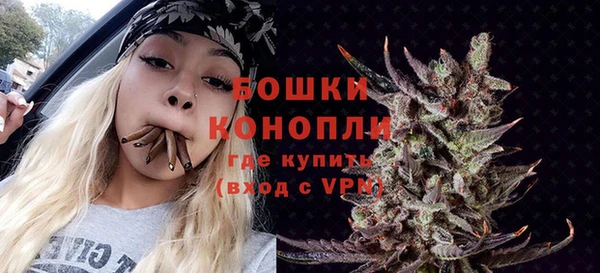 мескалин Лихославль