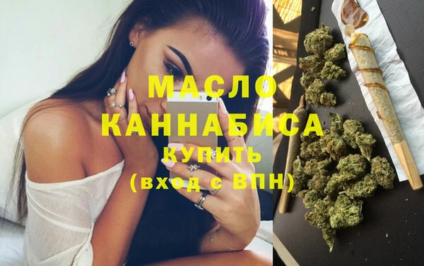 mdma Липки