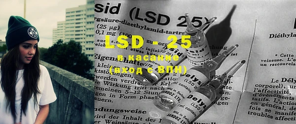 mdma Липки