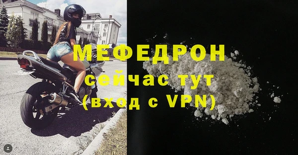 mdma Липки