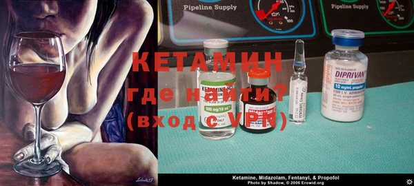 MDMA Магадан