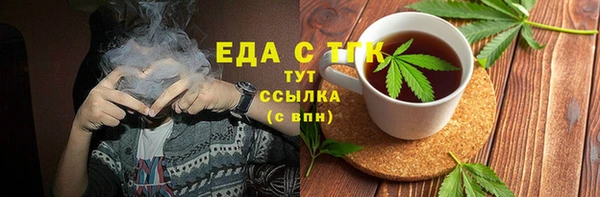 mdma Липки