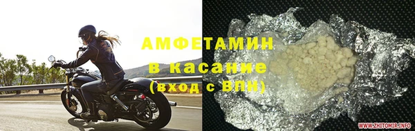 мескалин Лихославль