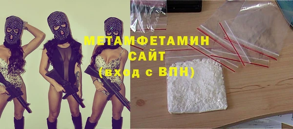 гашишное масло Лиски