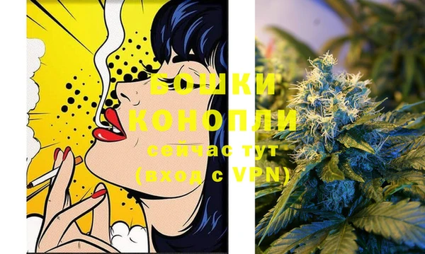 гашишное масло Лиски