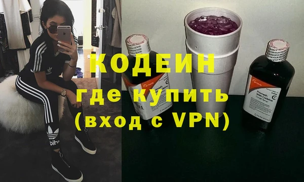 гашишное масло Лиски