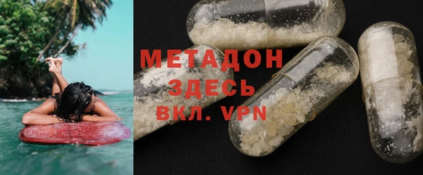 mdma Липки