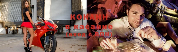 mdma Липки