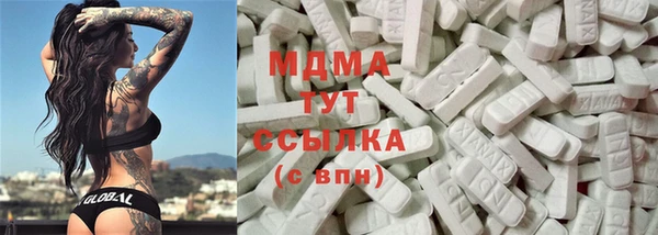 mdma Липки
