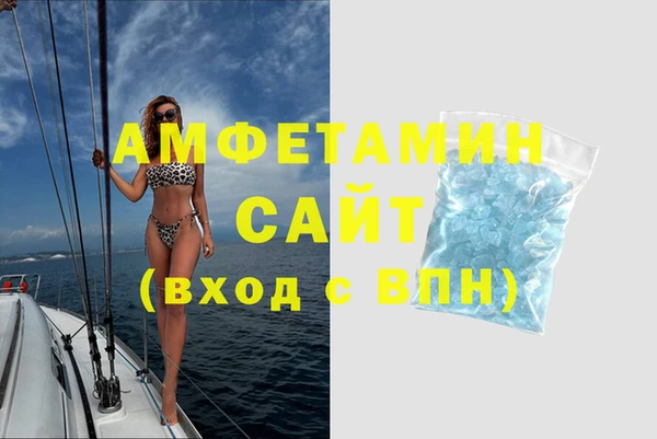 мескалин Лихославль