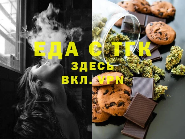 mdma Липки