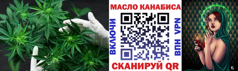 Купить где  Билибино  ТГК жижа 