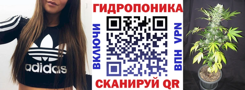 Марихуана Ganja  Купить  Билибино 